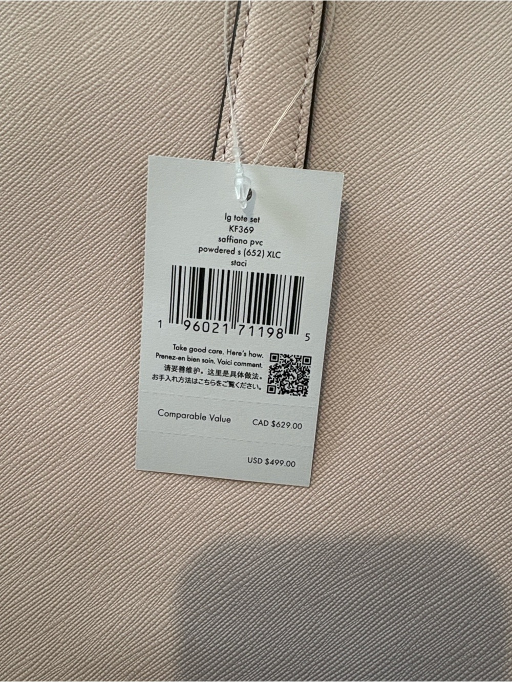 kate spade Staci Large Tote - Powdered Sugar (pale blush pink) - Picture 7 of 8